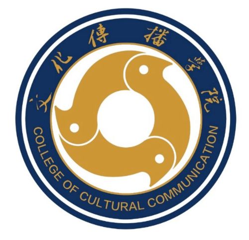 山東青年政治學(xué)院文化傳播學(xué)院 拍了拍 你,學(xué)院情況了解一下