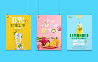 首諾文化傳媒原創(chuàng)設(shè)計 源動力集團產(chǎn)品包裝設(shè)計