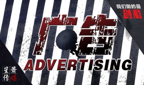 笙簫文化傳媒教你如何做好品牌運營 干貨