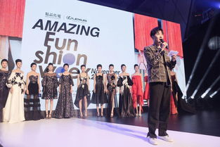 雷克薩斯 mazing funshion week 謝幕