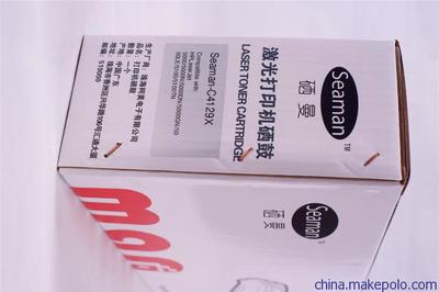 工廠(chǎng)免費(fèi)服務(wù)硒鼓產(chǎn)品,精品熱銷(xiāo)打印機(jī)硒鼓,硒曼硒鼓質(zhì)量說(shuō)明圖片,工廠(chǎng)免費(fèi)服務(wù)硒鼓產(chǎn)品,精品熱銷(xiāo)打印機(jī)硒鼓,硒曼硒鼓質(zhì)量說(shuō)明圖片大全,曲阜致遠(yuǎn)文化傳播-