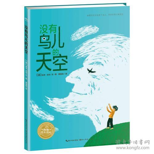 孔網(wǎng)分類(lèi)