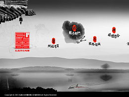 2867334659的Zcool主頁 創意設計的多元傳播空間