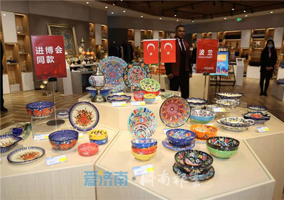 文化的漣漪 論文化傳播的本質、路徑與意義