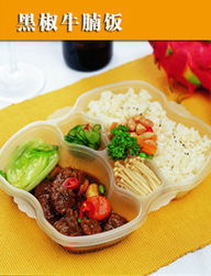 上海凡仔餐飲管理 精細(xì)化運營引領(lǐng)餐飲新潮流